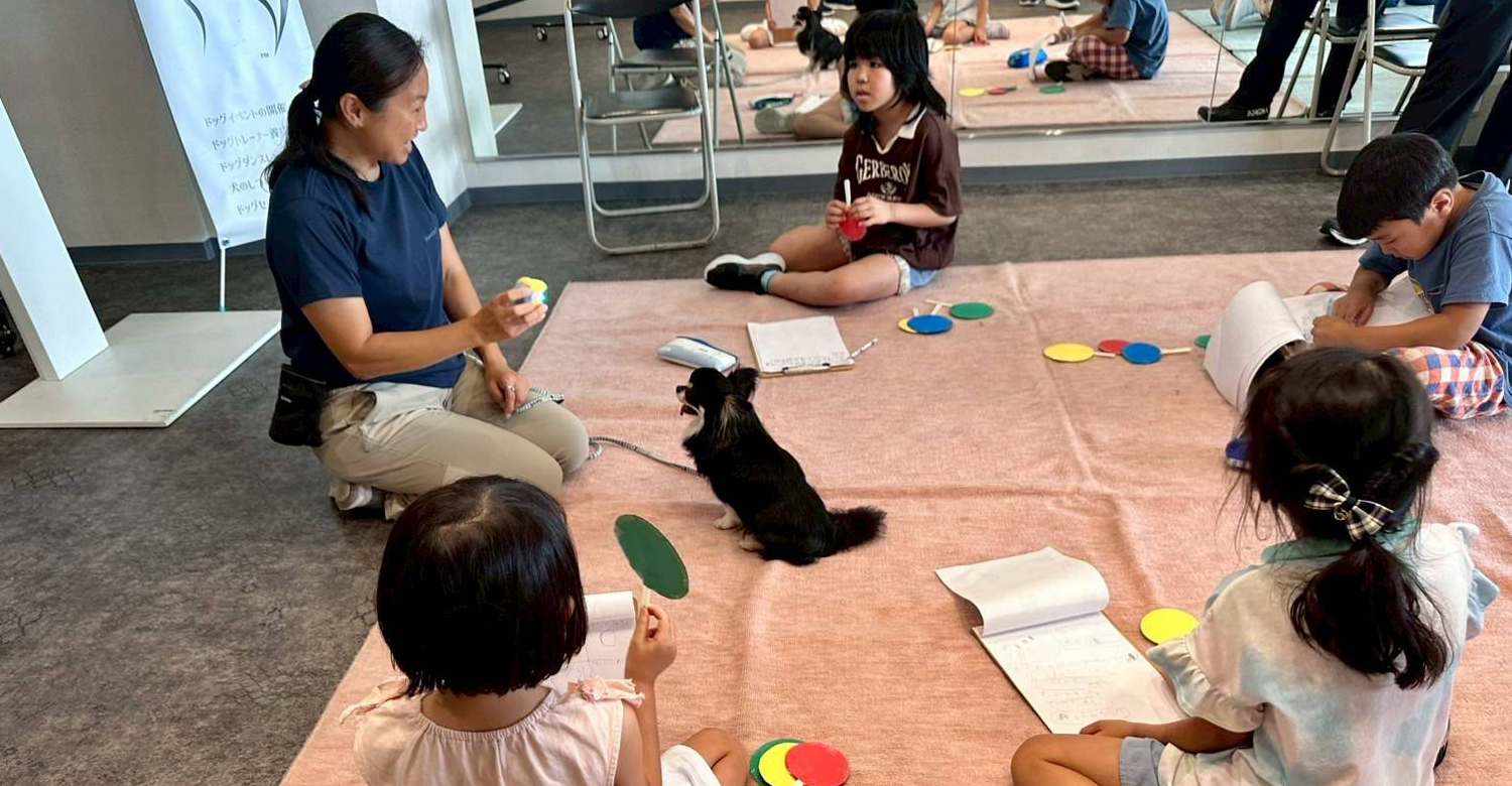 キッズイベント