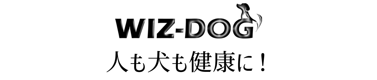 ��ԓd�ʂŌ��N���ێ�����f�o�C�XDENBA