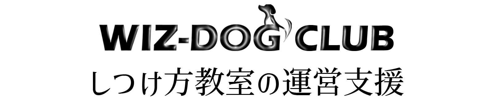 Ck̂^cx@WIZ-DOG CLUB
