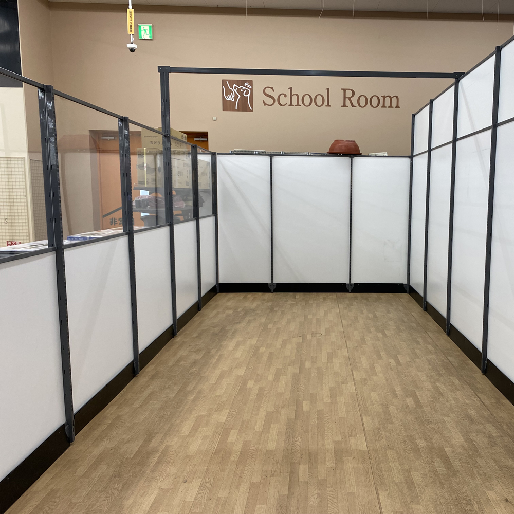 ロイヤルホームセンター習志野店