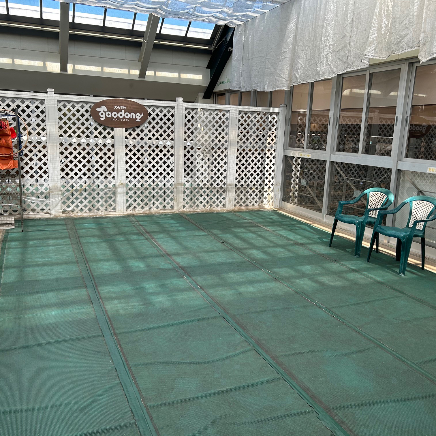 カインズ鶴ヶ島店