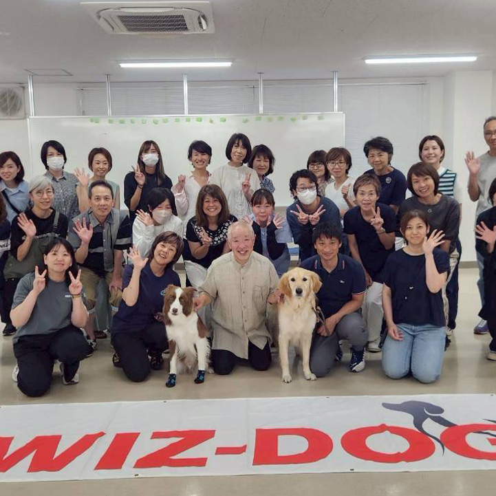 多和田悟氏の特別セミナー