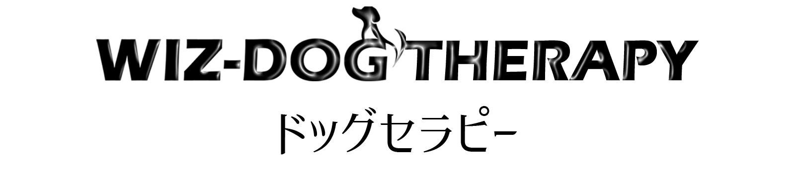 hbOZs[WIZ-DOG THERAPY
