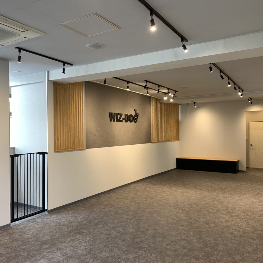 ドッグトレーナー養成スクール